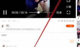 快手怎么看视频,轻松掌握观看技巧